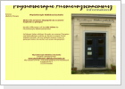 Internetseite Bsp. 3 Internetseite Bsp. 3